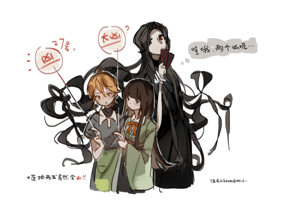 老君洞求签,一个关于命运与灵性的古老传说,命运,希望,求签,第1张 老君洞求签,一个关于命运与灵性的古老传说,命运,希望,求签,第1张