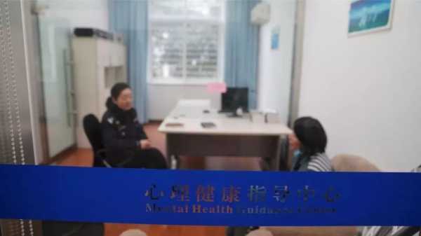 出狱后调养，帮助 released prisoners 适应新生活,象征,命运,挑战,第1张