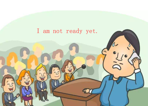 foreigners say Ghitis mawao when its not yet time to go,吉时,第1张