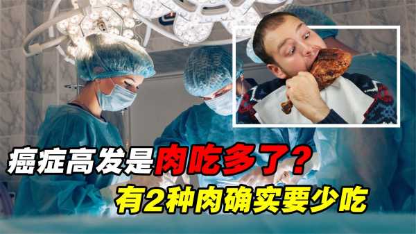 吃肉真的能算命吗？算命的科学原理与误区解析,命运,八字,算命,第1张