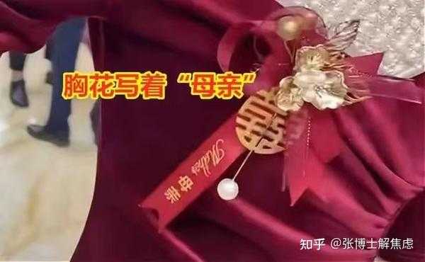 吉隆坡算命婆婆的名字,传承与智慧的象征,象征,命运,希望,第1张 吉隆坡算命婆婆的名字,传承与智慧的象征,象征,命运,希望,第1张