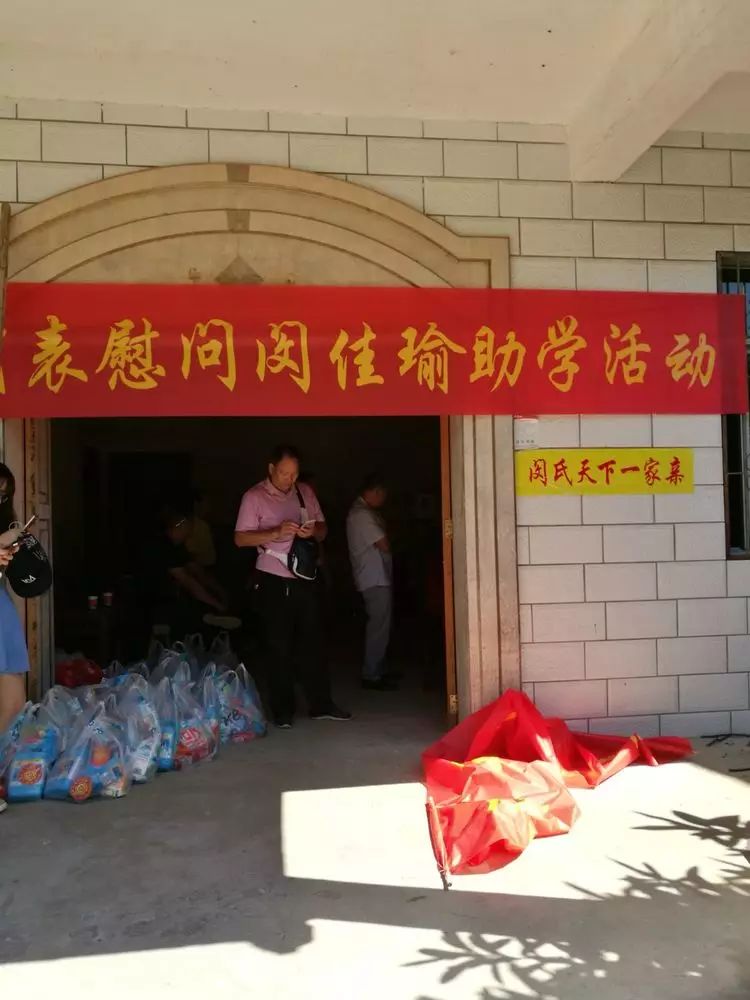 姓闵的宝宝如何取名，传统与现代的结合,象征,希望,宝宝取名,第1张