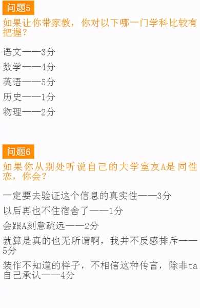 好,用户让我写一篇关于数字吉凶的文章,先写标题,再写内容,内容不少于902个字。首先,我需要理解用户的需求。他们可能对数字吉凶感兴趣,或者想了解如何通过来分析自己的运势,象征,命运,事业,第1张 好,用户让我写一篇关于数字吉凶的文章,先写标题,再写内容,内容不少于902个字。首先,我需要理解用户的需求。他们可能对数字吉凶感兴趣,或者想了解如何通过来分析自己的运势,象征,命运,事业,第1张