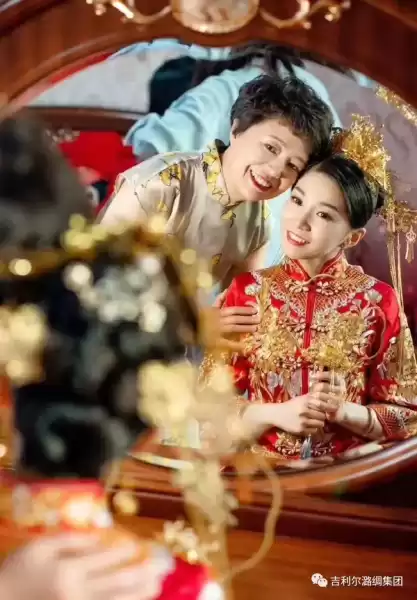 好，用户让我写一篇关于聚婚的吉日吉时的文章，先写标题，再写内容，内容不少于854个字。首先，我需要理解用户的需求。他们可能是在准备结婚，或者在为某个重要场合策划婚礼，需要一些关于吉日吉时的选择建议,象征,八字,吉时,第1张