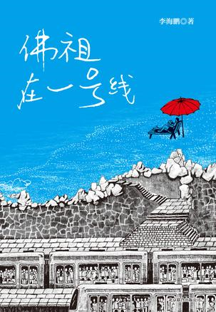 求签,一场跨越时空的灵性对话,象征,希望,求签,第1张 求签,一场跨越时空的灵性对话,象征,希望,求签,第1张