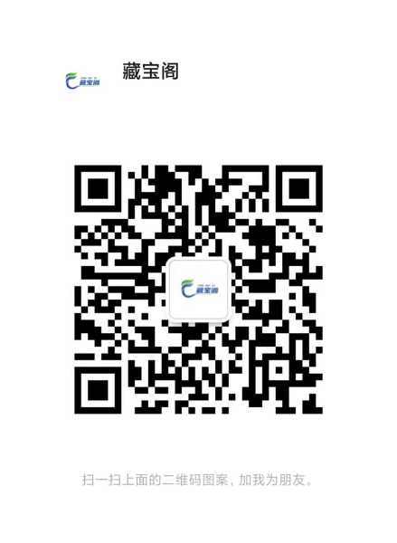 宝盖寺求签指南,如何在不同场合找到合适的签,象征,希望,求签,第1张 宝盖寺求签指南,如何在不同场合找到合适的签,象征,希望,求签,第1张