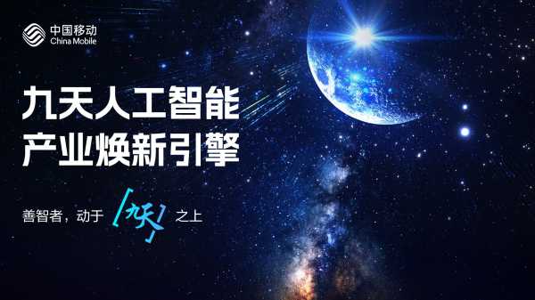 九天第24签,解开命运之谜的钥匙,象征,命运,占卜,第1张 九天第24签,解开命运之谜的钥匙,象征,命运,占卜,第1张