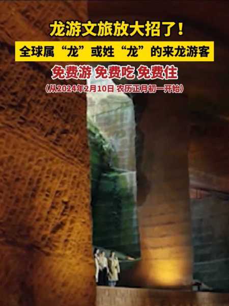 嗯,用户让我写一篇关于龙宝宝取名的文章,姓韩,是男孩。首先,我需要确定用户的需求是什么。看起来他们可能是在帮朋友或自己取名字,所以文章需要实用且有参考价值,象征,命运,希望,第1张 嗯,用户让我写一篇关于龙宝宝取名的文章,姓韩,是男孩。首先,我需要确定用户的需求是什么。看起来他们可能是在帮朋友或自己取名字,所以文章需要实用且有参考价值,象征,命运,希望,第1张