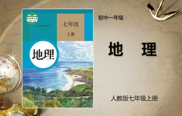 初七吉时,解读与应用,象征,挑战,希望,第1张 初七吉时,解读与应用,象征,挑战,希望,第1张