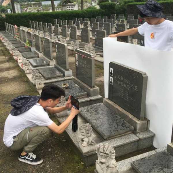 好,用户让我写一篇关于墓什么时候能走的文章,先写标题,再写内容,内容不少于970个字。首先,我需要理解用户的需求。他们可能对在墓葬中的应用感兴趣,或者是在寻找相关的来辅助决策,希望,八字,气场,第1张 好,用户让我写一篇关于墓什么时候能走的文章,先写标题,再写内容,内容不少于970个字。首先,我需要理解用户的需求。他们可能对在墓葬中的应用感兴趣,或者是在寻找相关的来辅助决策,希望,八字,气场,第1张