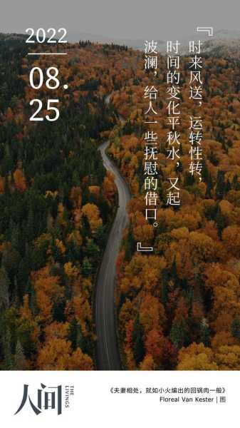 行云流水,从个人到时代的解梦启示,象征,事业,挑战,第1张 行云流水,从个人到时代的解梦启示,象征,事业,挑战,第1张