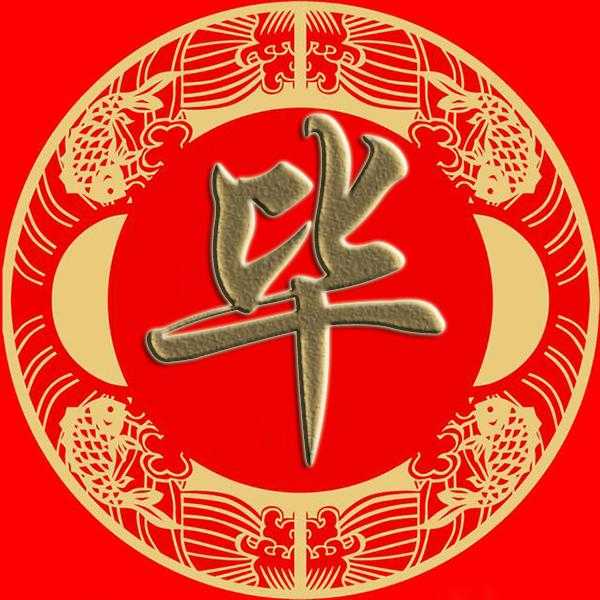 好,用户让我写一篇关于毕姓女宝宝取名的文章,标题是毕姓女宝宝怎么取名好听。首先,我需要确定文章的结构,可能分为几个部分,比如取名的重要性、名字的寓意、选择名字的原则、具体的取名建议,以及总结,象征,宝宝取名,能量,第1张 好,用户让我写一篇关于毕姓女宝宝取名的文章,标题是毕姓女宝宝怎么取名好听。首先,我需要确定文章的结构,可能分为几个部分,比如取名的重要性、名字的寓意、选择名字的原则、具体的取名建议,以及总结,象征,宝宝取名,能量,第1张