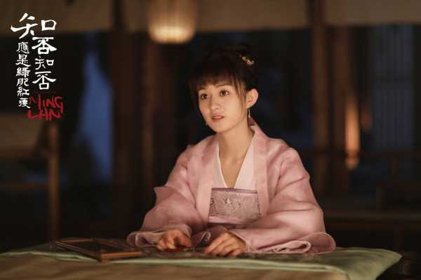 知否,名字吉凶查询全解析,命运,八字,吉凶,第1张 知否,名字吉凶查询全解析,命运,八字,吉凶,第1张