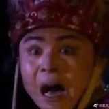 翘字取名吉凶图解,解析翘字在文化中的深层含义,象征,希望,八字,第1张 翘字取名吉凶图解,解析翘字在文化中的深层含义,象征,希望,八字,第1张