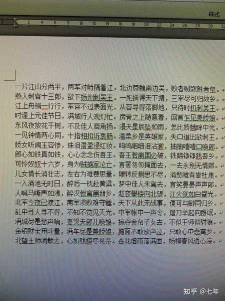 好,用户让我写一篇关于解梦梦见敲鼓的文章,首先得确定标题。标题要简洁又能反映主题,比如解的敲鼓,解读与启示挺合适的,象征,挑战,希望,第1张 好,用户让我写一篇关于解梦梦见敲鼓的文章,首先得确定标题。标题要简洁又能反映主题,比如解的敲鼓,解读与启示挺合适的,象征,挑战,希望,第1张