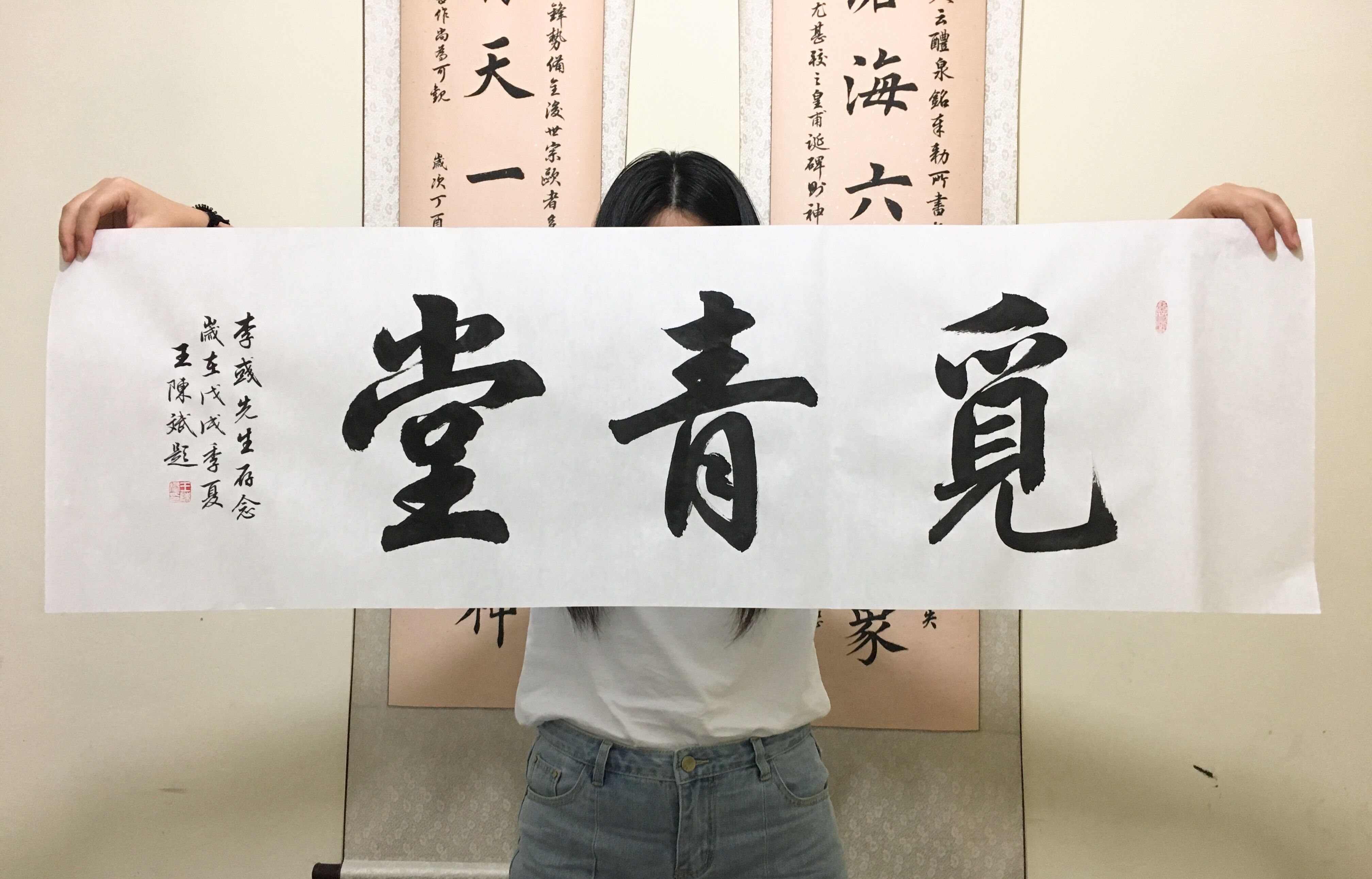 书斋名吉凶,与文化的力量,象征,命运,事业,第1张 书斋名吉凶,与文化的力量,象征,命运,事业,第1张