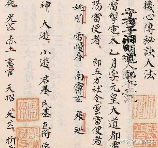 第34签古人怎么解,坤卦的智慧与启示,象征,合作,成功,第1张 第34签古人怎么解,坤卦的智慧与启示,象征,合作,成功,第1张