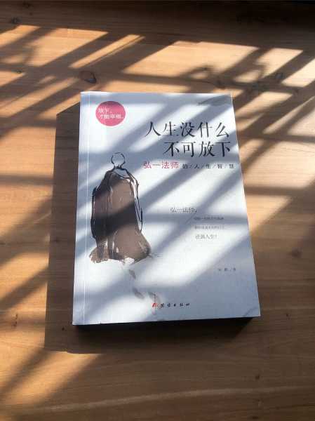 好,用户让我写一篇关于究竟什么是算命的人生的文章,先写标题,再写内容,内容不少于943个字。首先,我需要理解用户的需求。他们可能对算命有疑问,想了解其本质和意义,命运,挑战,希望,第1张 好,用户让我写一篇关于究竟什么是算命的人生的文章,先写标题,再写内容,内容不少于943个字。首先,我需要理解用户的需求。他们可能对算命有疑问,想了解其本质和意义,命运,挑战,希望,第1张