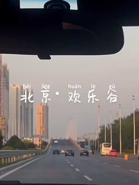 接下来,我得考虑夏天的常见解暑食物,比如西瓜、绿豆汤、冰镇饮料等。,结合每个星座的口味和习惯,给每个星座推荐适合的食物。比如,白羊座可能欢酸甜的,而射手座可能欢甜品,挑战,希望,十二星座,第1张 接下来,我得考虑夏天的常见解暑食物,比如西瓜、绿豆汤、冰镇饮料等。,结合每个星座的口味和习惯,给每个星座推荐适合的食物。比如,白羊座可能欢酸甜的,而射手座可能欢甜品,挑战,希望,十二星座,第1张