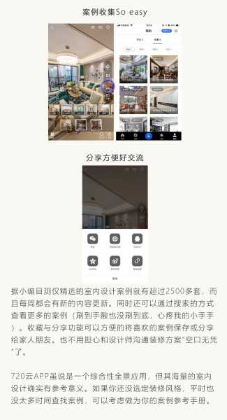 好,用户让我写一篇关于房屋动工吉时的文章,标题和内容都要写。首先,我需要理解房屋动工吉时是什么意思。这可能是指在建造房屋时选择一个吉利的时间,通常与传统文化有关,比如农历的某个月份和日子,象征,事业,挑战,第1张 好,用户让我写一篇关于房屋动工吉时的文章,标题和内容都要写。首先,我需要理解房屋动工吉时是什么意思。这可能是指在建造房屋时选择一个吉利的时间,通常与传统文化有关,比如农历的某个月份和日子,象征,事业,挑战,第1张