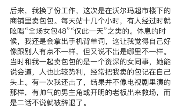 好,用户让我写一篇关于梦到卖炸鸡柳以及周公解梦的文章,标题和内容都要写。首先,我需要了解周公解梦是什么,它有什么历史背景和意义。周公解梦是古代用来解释梦境的典籍,对理解梦境有重要作用,象征,自我,解梦,第1张 好,用户让我写一篇关于梦到卖炸鸡柳以及周公解梦的文章,标题和内容都要写。首先,我需要了解周公解梦是什么,它有什么历史背景和意义。周公解梦是古代用来解释梦境的典籍,对理解梦境有重要作用,象征,自我,解梦,第1张