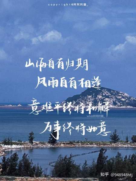 接下来，我需要写一个吸引人的标题。标题要简洁明了，同时包含星座名称，比如十二月二十日是双子座吗？星座日期解析与双子座解析。这样既点明了主题，又包含了更多,象征,合作,星座,第1张