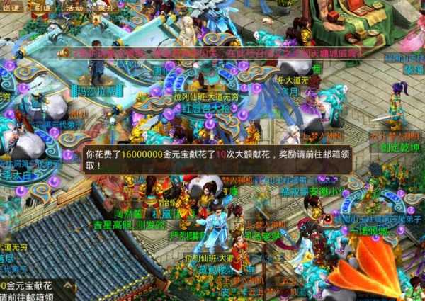 好,用户让我写一篇关于手游神秘签怎么解的文章,先写标题,再写内容,内容不少于904个字。首先,标题要吸引人,可能用手游神秘签解法全解析,开启签运之门这样的标题,既点明了主题,又有吸引力,命运,希望,成功,第1张 好,用户让我写一篇关于手游神秘签怎么解的文章,先写标题,再写内容,内容不少于904个字。首先,标题要吸引人,可能用手游神秘签解法全解析,开启签运之门这样的标题,既点明了主题,又有吸引力,命运,希望,成功,第1张