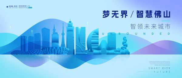 好,用户让我写一篇关于佛山吉时餐饮的文章,标题和内容都要写。首先,我需要确定文章的标题,要吸引人又相关。是内容,不少于868个字,得涵盖介绍、优势、环境、菜品、服务、评价和展望,吉时,传统与现代,第1张 好,用户让我写一篇关于佛山吉时餐饮的文章,标题和内容都要写。首先,我需要确定文章的标题,要吸引人又相关。是内容,不少于868个字,得涵盖介绍、优势、环境、菜品、服务、评价和展望,吉时,传统与现代,第1张