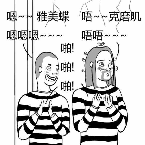 嗯,用户让我写一篇关于的说法的文章,还给了标题和字数要求。首先,我需要明确用户的需求是什么。他们可能对感兴趣,或者想了解这方面的知识,可能是学生、研究人员,或者是对有特别兴趣的人,命运,挑战,希望,第1张 嗯,用户让我写一篇关于的说法的文章,还给了标题和字数要求。首先,我需要明确用户的需求是什么。他们可能对感兴趣,或者想了解这方面的知识,可能是学生、研究人员,或者是对有特别兴趣的人,命运,挑战,希望,第1张