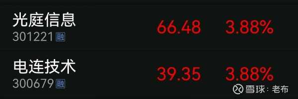 好,用户让我写一篇关于铁北店开业大吉的时间表的文章,先写标题,再写内容,内容不少于999个字。首先,我需要明确文章的结构和内容要点,吉时,成功,地理位置,第1张 好,用户让我写一篇关于铁北店开业大吉的时间表的文章,先写标题,再写内容,内容不少于999个字。首先,我需要明确文章的结构和内容要点,吉时,成功,地理位置,第1张