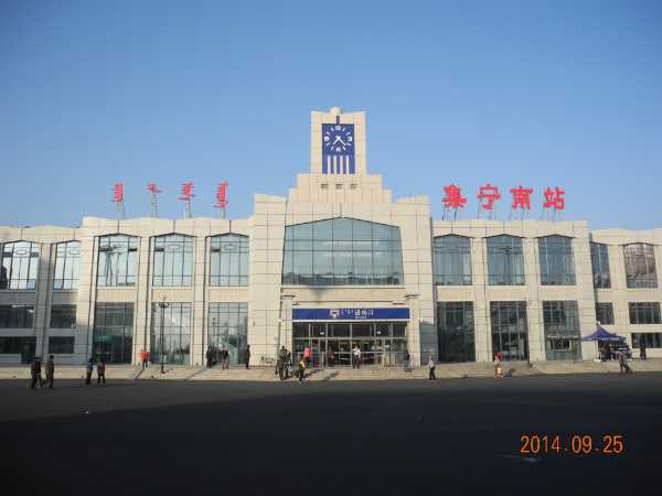 接下来,我需要查找集宁的具体地理位置,比如经纬度,这样读者可以更直观地了解位置。,详细描述这些求签地点的环境、历史背景以及如何进行求签的步骤。这样文章内容会更丰富,更有实用价值,求签,寺庙,地理位置,第1张 接下来,我需要查找集宁的具体地理位置,比如经纬度,这样读者可以更直观地了解位置。,详细描述这些求签地点的环境、历史背景以及如何进行求签的步骤。这样文章内容会更丰富,更有实用价值,求签,寺庙,地理位置,第1张