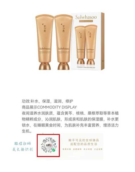 十二星座专属面膜,让护肤更浪漫!,希望,十二星座,星座,第1张 十二星座专属面膜,让护肤更浪漫!,希望,十二星座,星座,第1张