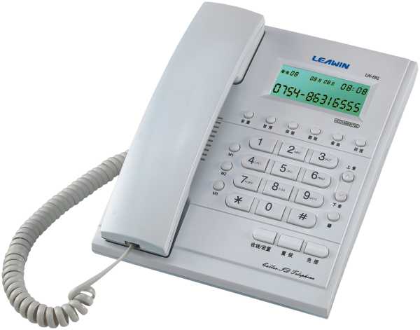 电话号码吉凶号,数字背后的神秘力量,象征,事业,希望,第1张 电话号码吉凶号,数字背后的神秘力量,象征,事业,希望,第1张