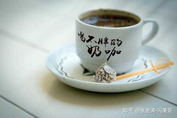 好,用户让我写一篇关于算命的奶茶店是什么的文章,首先得弄清楚这个标题的含义。算命和奶茶店听起来完全不相关,所以需要解释两者的结合点,命运,挑战,希望,第1张 好,用户让我写一篇关于算命的奶茶店是什么的文章,首先得弄清楚这个标题的含义。算命和奶茶店听起来完全不相关,所以需要解释两者的结合点,命运,挑战,希望,第1张