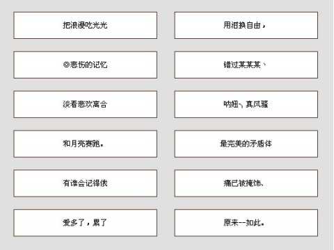 好,用户让我写一篇关于网名吉凶阁的文章,首先得确定标题。标题要吸引人,可能用网名吉凶阁,数字与命运的玄妙关这样既点明了主题,又有神秘感,象征,命运,吉凶,第1张 好,用户让我写一篇关于网名吉凶阁的文章,首先得确定标题。标题要吸引人,可能用网名吉凶阁,数字与命运的玄妙关这样既点明了主题,又有神秘感,象征,命运,吉凶,第1张