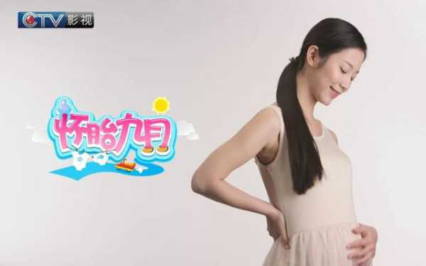 九月吉时,自然的力量与怀孕的智慧,吉时,能量,健康状况,第1张 九月吉时,自然的力量与怀孕的智慧,吉时,能量,健康状况,第1张