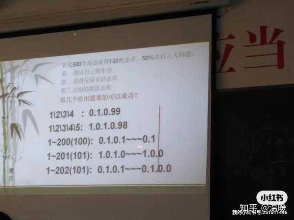 好,用户让我写一篇关于为什么不可以乱去算命的文章,先写标题,再写内容,内容不少于873个字。首先,我需要确定文章的结构和论点,命运,希望,算命,第1张 好,用户让我写一篇关于为什么不可以乱去算命的文章,先写标题,再写内容,内容不少于873个字。首先,我需要确定文章的结构和论点,命运,希望,算命,第1张