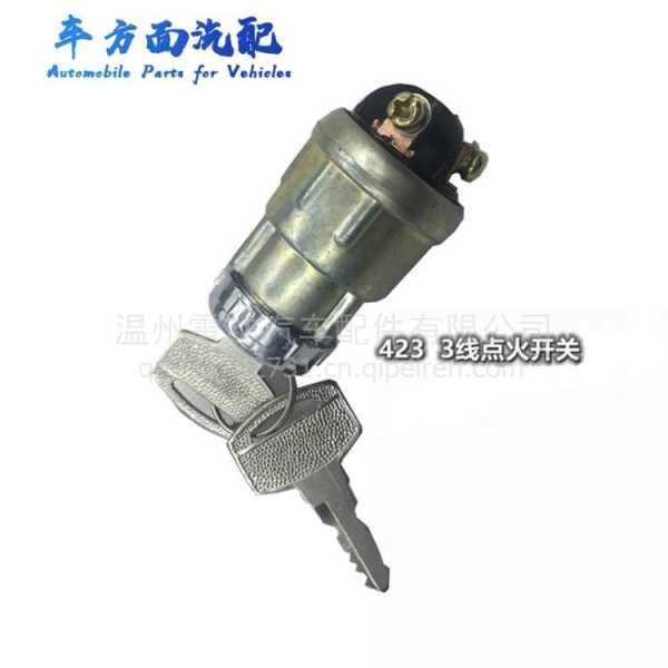 吉时,开启幸福生活的钥匙,象征,命运,希望,第1张 吉时,开启幸福生活的钥匙,象征,命运,希望,第1张