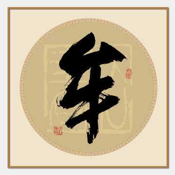 好,用户让我写一篇关于中牟县吉时洗护用品厂招聘的文章,标题和内容都要写。首先,我需要确定标题,要吸引人,同时包含关键词。可能用招聘启事或者诚聘之类的开头,吉时,美好,第1张 好,用户让我写一篇关于中牟县吉时洗护用品厂招聘的文章,标题和内容都要写。首先,我需要确定标题,要吸引人,同时包含关键词。可能用招聘启事或者诚聘之类的开头,吉时,美好,第1张