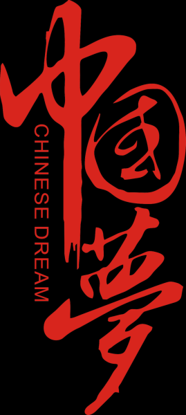 梦到负鼠缠身，预兆与解梦的深层解析,象征,事业,挑战,第1张