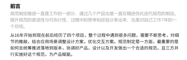 好,用户让我写一篇关于8月4日生肖运势的文章,标题和内容都要写。首先,我需要确定标题,得吸引人又相关。,内容部分要不少于996个字,得涵盖各个生肖的运势,还要有详细分析和建议,事业,挑战,希望,第1张 好,用户让我写一篇关于8月4日生肖运势的文章,标题和内容都要写。首先,我需要确定标题,得吸引人又相关。,内容部分要不少于996个字,得涵盖各个生肖的运势,还要有详细分析和建议,事业,挑战,希望,第1张