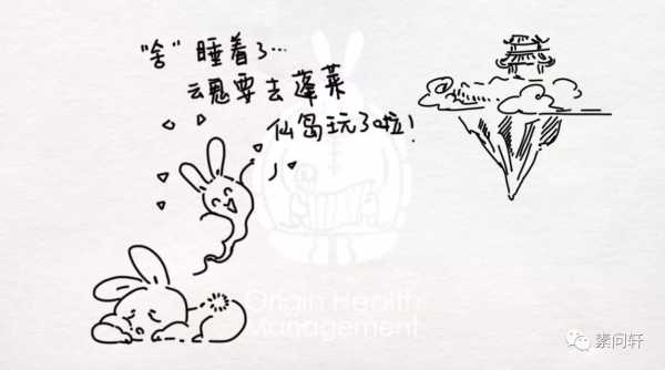 野蜂追着人跑,揭秘梦境中的神秘预兆与心理解读,象征,挑战,自我,第1张 野蜂追着人跑,揭秘梦境中的神秘预兆与心理解读,象征,挑战,自我,第1张