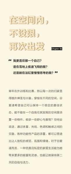 好，用户让我写一篇关于谷饶附近哪里有求签的文章。首先，我需要明确谷饶的具置，可能是在的某个地区，比如广西。，我得收集关于谷饶的求签地点，可能包括寺庙、古建筑或者民间机构,希望,求签,文化传承,第1张