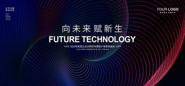 好，用户让我写一篇关于黑色十二星座是什么的文章，首先我需要明确用户的需求。他们可能对星座在黑暗中的表现感兴趣，或者是在寻找相关的天文知识,象征,希望,十二星座,第1张