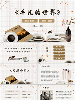 还要注意语言要生动，避免过于学术化，让读者容易理解。同时，确保内容足够详细，达到871字的要求。最后，总结部分要强调射手座的独特之处，以及他们如何成为十二星座中真正的毒液座,象征,十二星座,星座,第1张