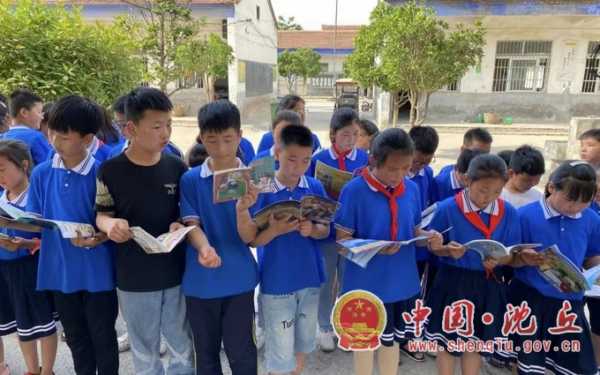 好，用户让我写一篇关于沈丘看的先生叫什么的文章。首先，我需要明确用户的需求。他们可能对沈丘的先生不太了解，或者想了解当地的师有什么特别之处,挑战,吉凶,风水,第1张