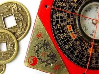 解析,三才五格姓名,揭示命运与性格的奥秘,命运,事业,吉凶,第1张 解析,三才五格姓名,揭示命运与性格的奥秘,命运,事业,吉凶,第1张