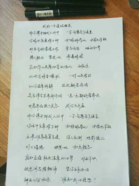 好,用户让我写一篇关于梦见道姑算命的文章,首先得确定标题。标题要吸引人,又能点明主题,比如梦见道姑算命,解读梦境中的神秘力量这样既直接又有深度,象征,命运,挑战,第1张 好,用户让我写一篇关于梦见道姑算命的文章,首先得确定标题。标题要吸引人,又能点明主题,比如梦见道姑算命,解读梦境中的神秘力量这样既直接又有深度,象征,命运,挑战,第1张