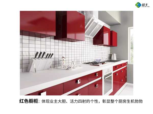 �橱子门颜色,选择与家庭和谐共处的艺术,象征,希望,能量,第1张 �橱子门颜色,选择与家庭和谐共处的艺术,象征,希望,能量,第1张