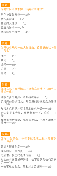 好,我现在要帮用户写一篇关于男宝宝甘姓名字怎么取名的文章。首先,我需要理解用户的需求。他们可能是一位准或者,正在为男宝宝取名字,想要一些灵感或者指导。关键词是甘,所以名字中要包含甘字,象征,希望,宝宝取名,第1张 好,我现在要帮用户写一篇关于男宝宝甘姓名字怎么取名的文章。首先,我需要理解用户的需求。他们可能是一位准或者,正在为男宝宝取名字,想要一些灵感或者指导。关键词是甘,所以名字中要包含甘字,象征,希望,宝宝取名,第1张